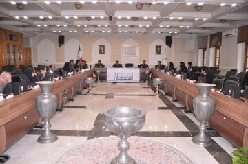 کمیسیون