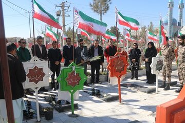 سیستان