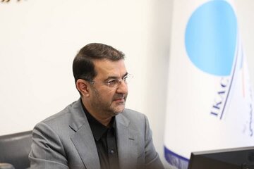 چلندری