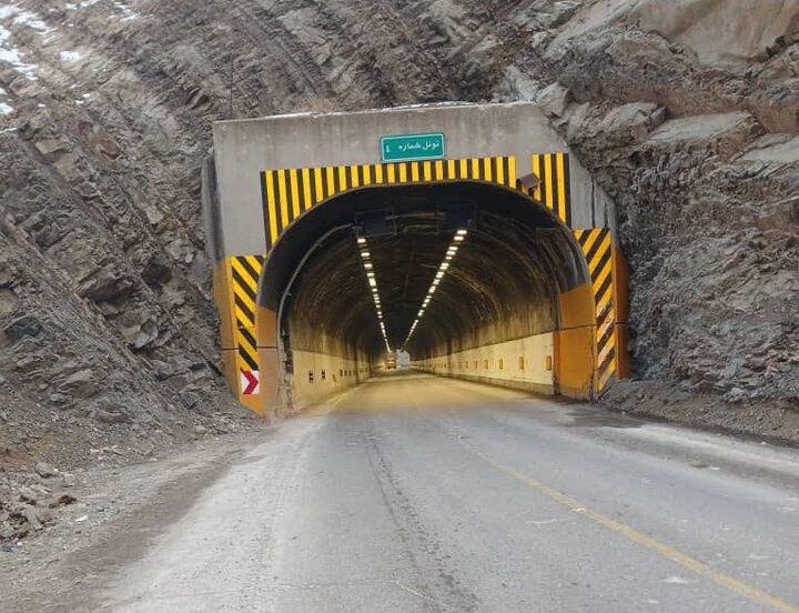 تونل البرز