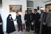 ببینید| دیدار سرپرست اداره کل راه و شهرسازی استان سیستان و بلوچستان از خانواده معظم شهدا همزمان با  دهه فجر