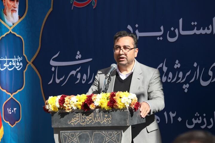 افتتاح ۵ هزار واحد مسکونی به ارزش ۵ همت در یزد   طاهرخانی