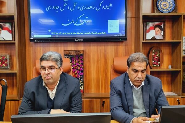 اجرای ۵ پروژه راهداری شهرستان کوهبنان در استان کرمان بررسی شد اجرای ۵ پروژه راهداری شهرستان کوهبنان در استان کرمان بررسی شد