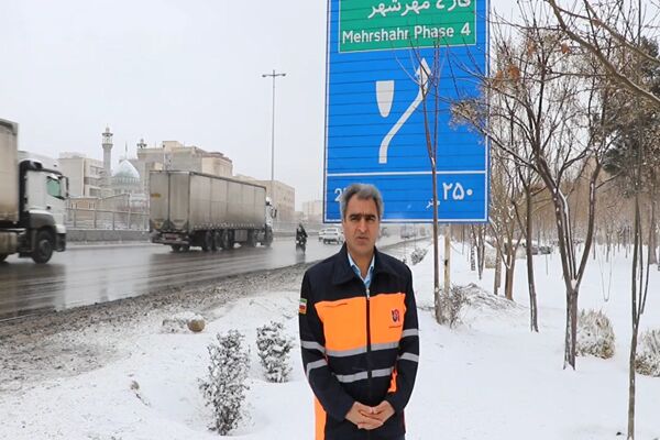 ویدیو|حضور مدیرکل راهداری و حمل و نقل جاده ای استان البرز در محور کرج-قزوین ویدیو|حضور مهندس علی زندیفر مدیرکل راهداری و حمل و نقل جاده ای استان البرز در محور کرج-قزوین