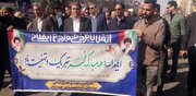 ببینید| حضور پرشور مدیران و کارکنان اداره کل راه و شهرسازی خوزستان در راهپیمایی ۲۲ بهمن‌ماه