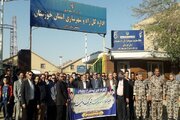 ببینید| حضور پرشور مدیران و کارکنان اداره کل راه و شهرسازی خوزستان در راهپیمایی ۲۲ بهمن‌ماه