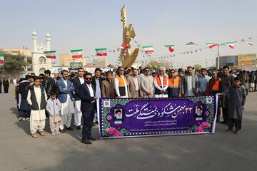 ویدیو| حضور پرشور کارکنان اداره کل راهداری و حمل و نقل جاده ای جنوب سیستان و بلوچستان در یوم الله ۲۲ بهمن