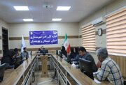ببینید| کارگروه توسعه مدیریت اداره کل راه و شهرسازی سیستان وبلوچستان با موضوع بررسی مسائل مربوط به امور و وظایف قابل واگذاری و تفویض اختیارات به دستگاههای اجرایی