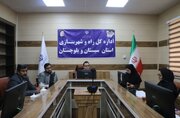 ببینید| کارگروه توسعه مدیریت اداره کل راه و شهرسازی سیستان وبلوچستان با موضوع بررسی مسائل مربوط به امور و وظایف قابل واگذاری و تفویض اختیارات به دستگاههای اجرایی