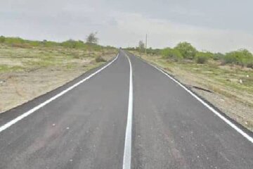 میناب