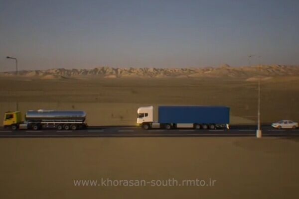 موشن گرافیک | نقاط کور، قاتلان پنهان در جادهها IMG_20250212_194709_(600_x_400_pixel).jpg