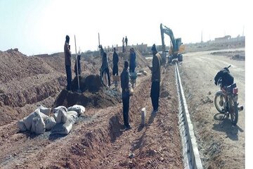 سیستان