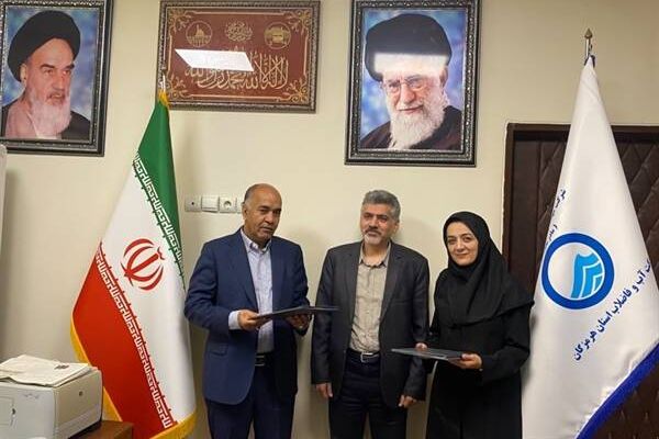 قرارداد مطالعات جامع طرح ساماندهی هرمزگان منعقد شد جلسه