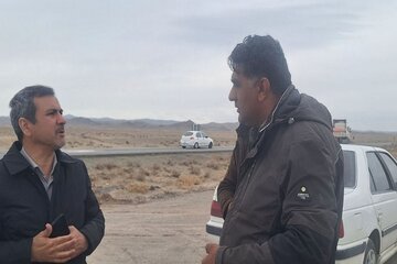 سیستان