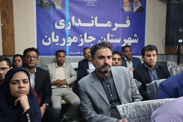 توسعه زیرساختهای حیاتی در جازموریان؛ از راهها تا طرحهای بازآفرینی شهری جنوب کرمان جازموریان