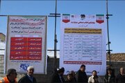 مراسم افتتاح ۱۸/۵ کیلومتر آسفالت راه روستایی حسینآباد شهرستان بوکان
