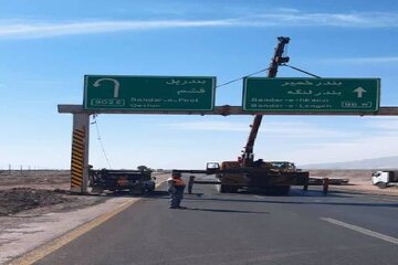 تابلو600