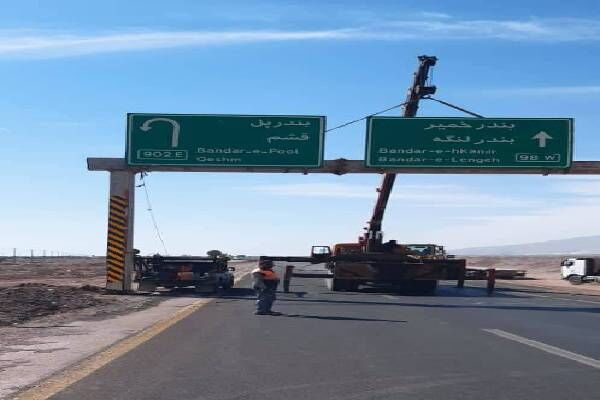 تابلو600