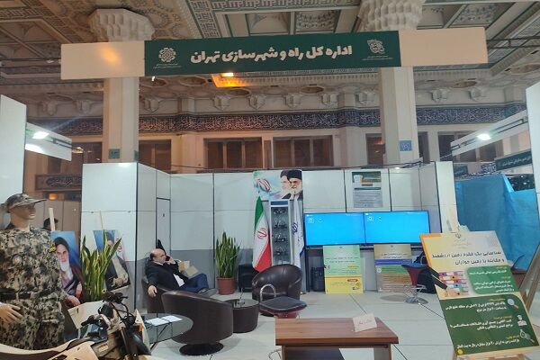 ویدیو| حضور ادارات کل شورای هماهنگی حمل و نقل و شهرسازی استان تهران در اولین نمایش حماسه حراست تهران