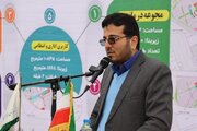 ببینید_با حضور دکتر نبیان مدیرعامل سازمان ملی زمین و مسکن،آیین آغاز عملیات اجرایی خدمات روبنایی و تحویل 2403 قطعه متقاضیان قانون جوانی جمعیت در شهرک 377 هکتاری پردیس زندگی یک يزد برگزار شد.