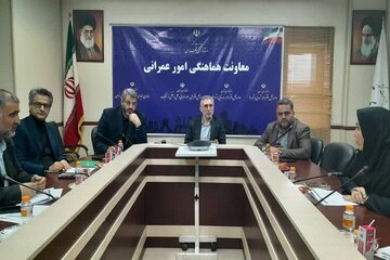 شهرسازی تهران