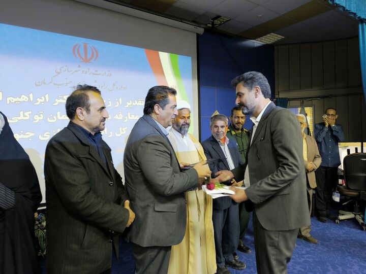 نقش حیاتی جنوب کرمان در توسعه و آبادانی جنوب و جنوب شرق کشور تودیع و معارفه