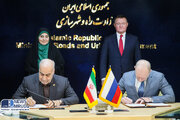 ببینید| امضای نقشه راه همکاریهای حمل و نقلی و ترانزیتی سال ۲۰۲۵ و الحاقیه مطالعات مهندسی قرارداد اجرایی ساخت پروژه راهآهن رشت آستارا بین وزیر راه و شهرسازی ایران و وزیر حمل و نقل روسیه