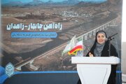 ببینید | مراسم اتمام عملیات زیرسازی قطعه ۵ راهآهن چابهار_زاهدان