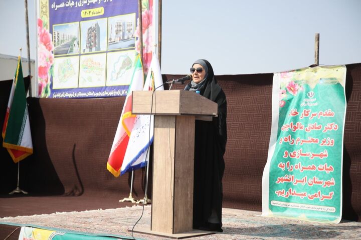 ویدیو| سفرنامه صادق؛ سومین سفر استانی وزیر راه و شهرسازی به استان سیستان و بلوچستان ببینید | آماده سازی ۱۷۰۰ هکتار زمین برای احداث ۹۰۵۰ واحد مسکونی در جنوب سیستان و بلوچستان