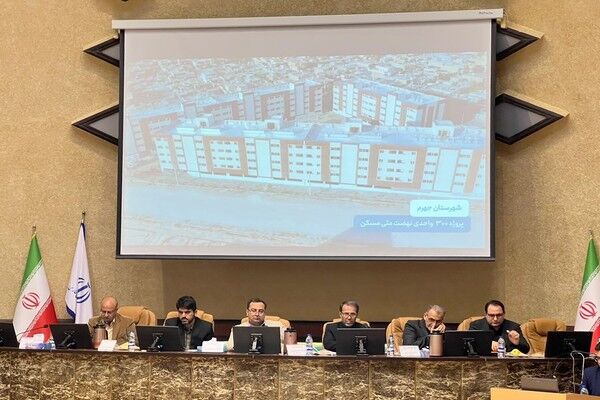 ویدیو| جلسه بررسی عملکرد بانکهای عامل طرح نهضت ملی مسکن استان فارس با حضور معاون مسکن و ساختمان وزارت راه و شهرسازی a