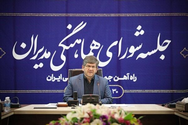 راهآهن روی ریل سیاستهای کلی نظام/باید ۲۵ درصد سهم بار بنادر تا پایان برنامه هفتم از طریق راه آهن حمل شود ذاکری