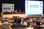 ببینید | دومین روز از نشست پایش عملکرد استانها در نهضت ملی مسکن