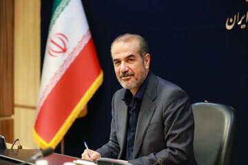 گلپایگانی