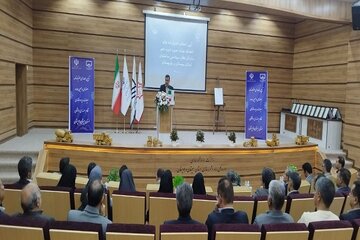 سیستان