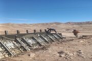 شرق سمنان