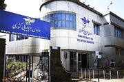فضای پروازی کشور تا اطلاع ثانوی بسته است