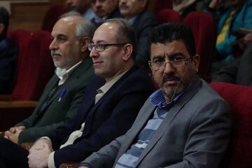 اداره کل راه و شهرسازی خراسان رضوی