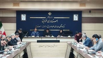 قزوین
