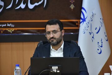 مهندس طباطبایی