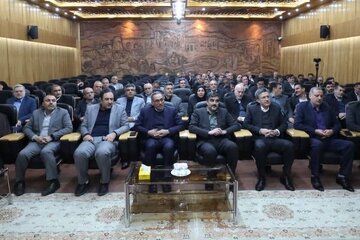 راهداری