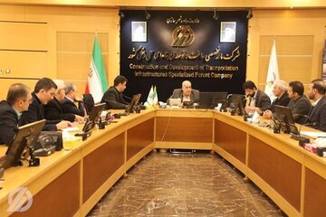 بازوند