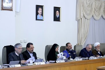 وزیر