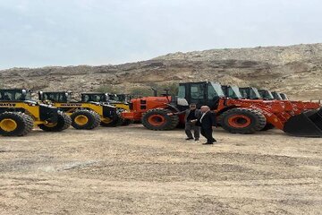 مشاور