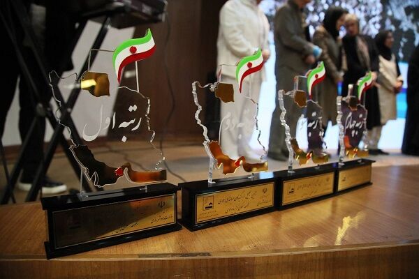 طراحی برتر مجموعه مسکونی بوموسی معرفی شد مسابقه بوموسی