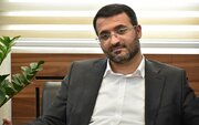 امضای قرارداد واگذاری زمین
