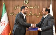 امضای قرارداد واگذاری زمین