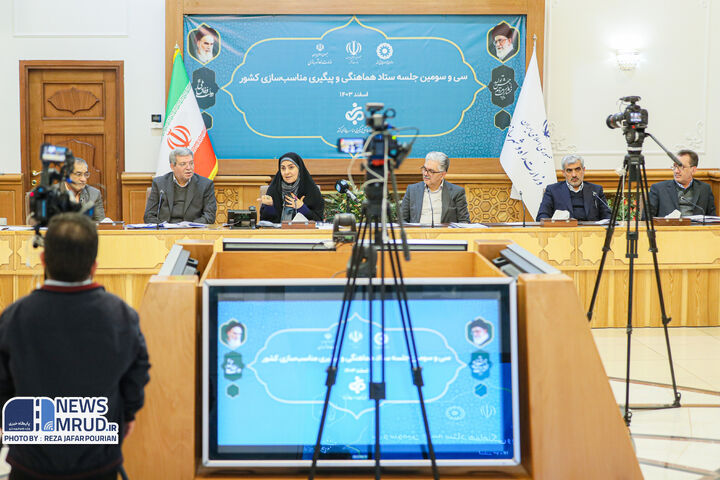 ویدیو| سی و سومین جلسه ستاد هماهنگی و پیگیری مناسب سازی کشور با حضور وزیر راه و شهرسازی ببینید| سی و سومین جلسه ستاد هماهنگی و پیگیری مناسب سازی کشور