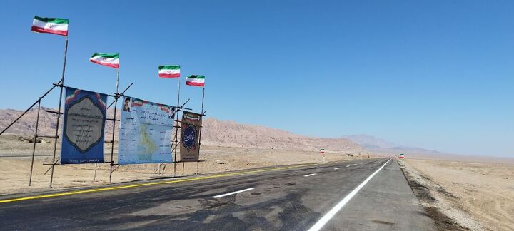 ۲۵ کیلومتر بزرگراه در محور زاهدان- بیرجند به بهره برداری
رسید ۲۵ کیلومتر بزرگراه در محور زاهدان- بیرجند به بهره برداری رسید