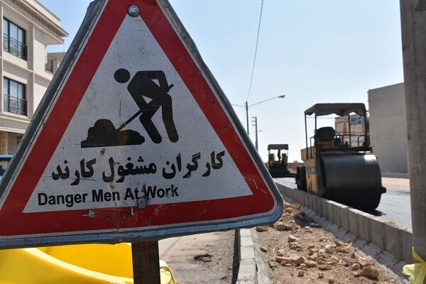 ویدیو| آسفالت ریزی سایت ۱۲/۶ هکتاری نهضت ملی مسکن سمنان آسفالت ریز کوهسار سمنان