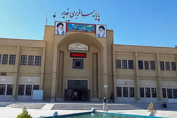 اجرای طرح پیشفروش اینترنتی بلیت اتوبوس سفرهای نوروزی در  یزد با هدف جلوگیری از افزایش نرخ توسط سودجویان پایانه غدیر یزد